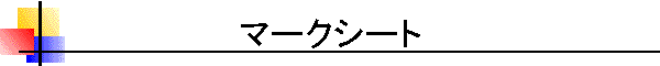 }[NV[g