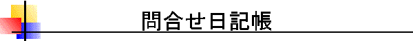 ⍇L