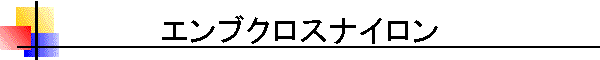 GuNXiC