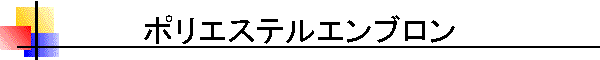|GXeGu